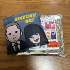 金属バット よしもと芸人 ミニエコバッグ ミニエコバックのサムネイル