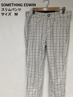 SOMETHING EDWIN スリムパンツ M チェック柄