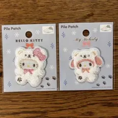 【即日発送】セリア サンリオ パイルワッペン 2種類