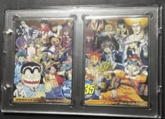 最安値 週刊少年ジャンプ ジャンプフェスタ2004 WJカードセット - メルカリ