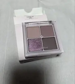 rom&nd アイシャドウパレット パープル系 4色