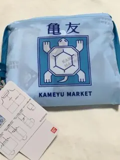 yassm様 リクエスト 3点 まとめ商品