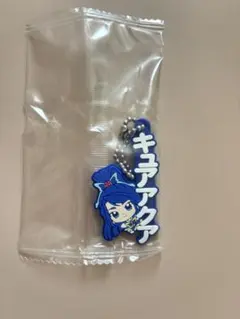 プリキュアオールスターズ カプセルラバーマスコット キュアアクア