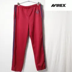 AVIREX MARINE ACADEMY ジャージパンツ 2XLのサムネイル