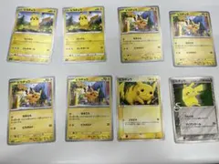 さ*み様 ピカチュウ　プロモ等まとめ売り