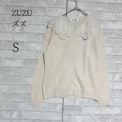 Sov. 花柄刺繍 ニットカーディガン／ダブルスタンダードクロージング