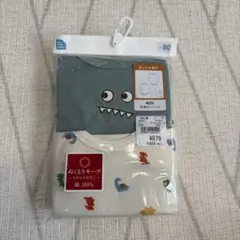 ★ゆ★サマ専用ページ 新品　西松屋　長袖ロンパース　80サイズ
