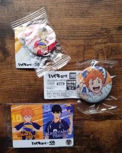 新品 ハイキュー 缶バッジ くら寿司