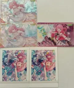プロセカ 愛莉 カード