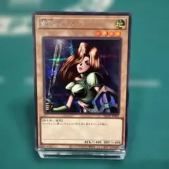 2026年最新】女剣士カナン 復刻 arsの人気アイテム - メルカリ