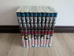 鬼滅の刃 全23巻セット