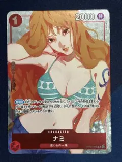 2026年最新】ジャンプgiga 2023 spring 応募の人気アイテム - メルカリ