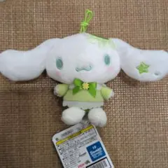 2026年最新】シナモロール ぬいぐるみの人気アイテム - メルカリ