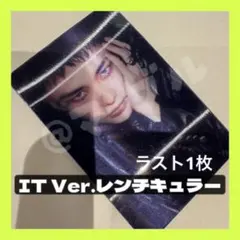 ＊aberu＊様 リクエスト 3点 まとめ商品