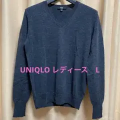 ユニクロ　グレー　エクストラファインメリノウールセーター　Ｖネック　レディース