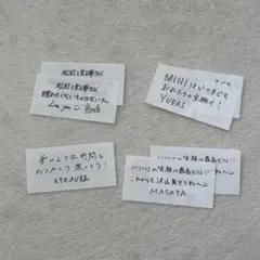 INI XQUAREツアー 落下物 バラ売り⭕️のサムネイル