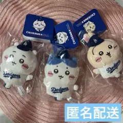 ちいかわ MLB マスコット ドジャース うさぎ　ハチワレ　3体セット