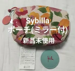 【新品未使用】Sybilla ポーチ ミラー付き 花柄のサムネイル