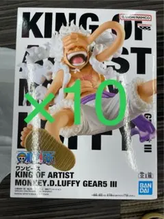 BHAM様 リクエスト 3点 まとめ商品