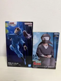 忍たま乱太郎 山田利吉 雑渡昆奈門 フィギュア　プライズ　箱無し