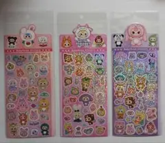 ベイビースリー　シール　３枚セット　キラキラ　グリッター　baby three