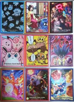 ポケモンカード デッキシールド キャラクタースリーブ 9種類 バラ売り59