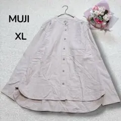 【MUJI 無印良品】 バンドカラー　長袖シャツ　ベージュ　大人カジュアル　XLのサムネイル