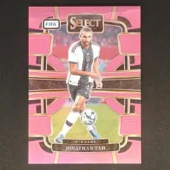 ヨナタン ター Jonathan Tah ドイツ代表 75枚限定 Topps