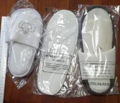 【未開封】使い捨て　旅行用スリッパ　大人用2足+こども用1足　合計3足