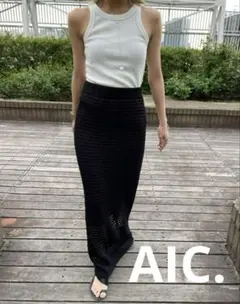 【AIC. 】メッシュニットロングスカート ブラック / FREEのサムネイル