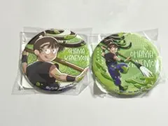 忍たま乱太郎　セガラッキーくじ　缶バッジ　尾浜勘右衛門　セット