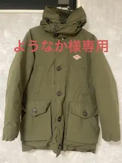 ようなか様専用