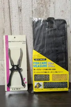 Item thumbnail for item 8d226154-08f5-438f-a1a9-848445b7f84b