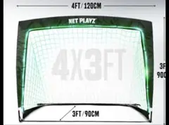 NET PLAYZ サッカーゴール 4ft x 3ft ライトアップ機能付のサムネイル