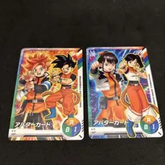2026年最新】アバターカード ダイバーズの人気アイテム - メルカリ