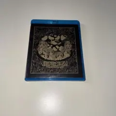 Item thumbnail for item 04c7ed8a-742d-4266-91d4-0ba4c2a419f1