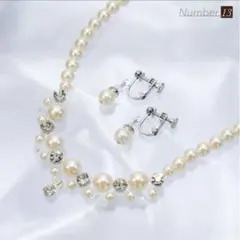 ブライダル　ネックレス&イヤリングセット