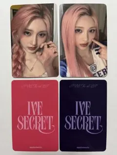 IVE SECRET applemusic 5.0 ラキドロ ガウル トレカ