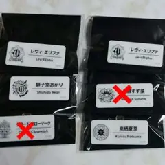 にじさんじ ネームバッジ バラ売り️⭕️