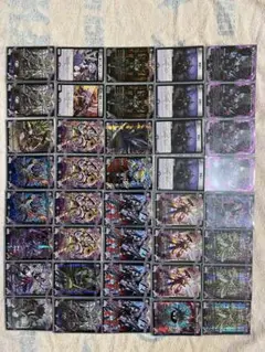 2025年最新】黒単アビス デッキの人気アイテム - メルカリ