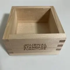 2026年最新】journal standard Furniture 小物入れの人気アイテム