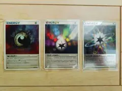 ポケモンカード 特殊エネルギー3点セット マルチエネルギー プロモカード
