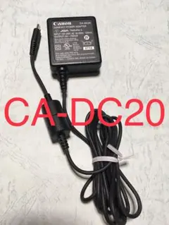 2026年最新】canon ixy 充電器の人気アイテム - メルカリ