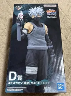 【未開封】一番くじ　ナルト　疾風伝　D賞　はたけカカシ　暗部　フィギュア