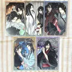 魔道祖師 完結記念展 箔押しイラストカード 金凌 - メルカリ