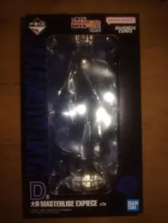 SAKAMOTO DAYS 1番くじ D賞 大佛