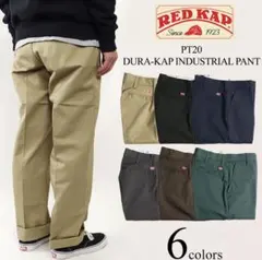RED KAP PT20 w30 ブラックのサムネイル