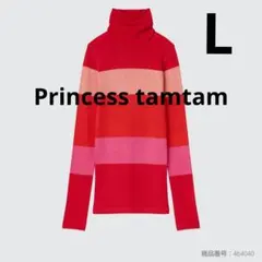 【ユニクロ×プリンセスタムタム】ヒートテックシームレスリブタートルネックT L