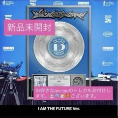 NCT DREAM BTTF アルバム I AM THE FUTURE ver.