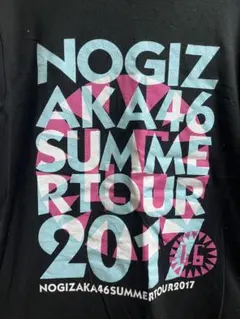 qquu5p39n様 リクエスト 5点 まとめ商品